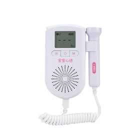 Fetal Heart Rate Monitor Home Pregnancy Baby Fetal Sound Heart Rate Detector (Option: Instrument and Mixture)